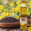 Pure Mustard Oil- (500ltr btl)
