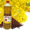 Pure Mustard Oil- (2ltr btl)