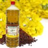 Pure Mustard Oil- (2ltr btl)