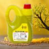 Yellow Mustard Oil – Pure, Powerful & Packed with Benefits! (2ltr Jar)